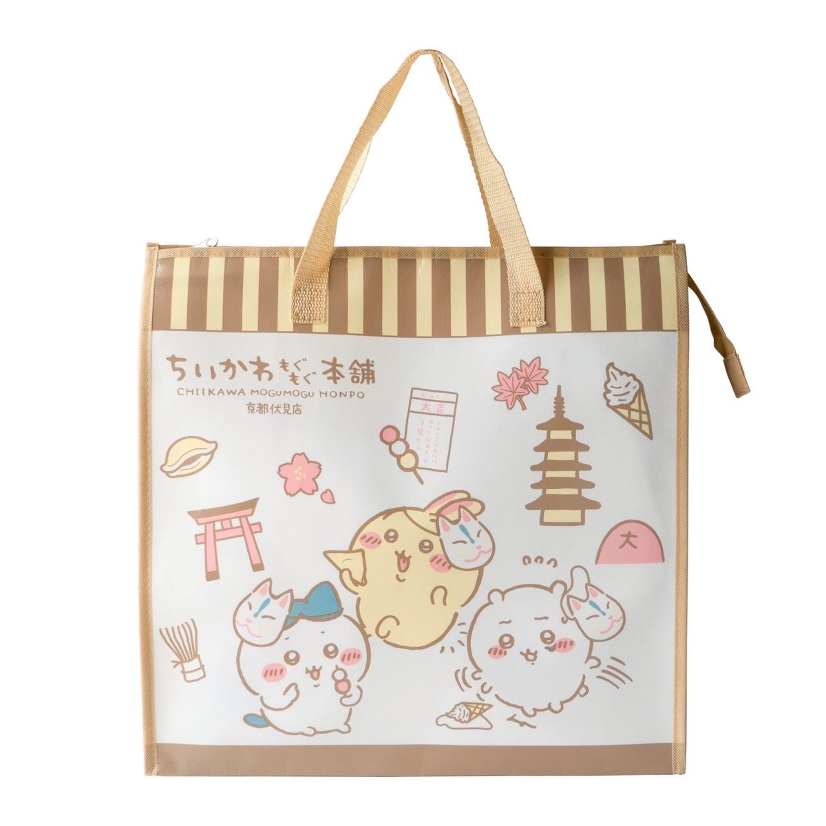 ちいかわもぐもぐ本舗 on X