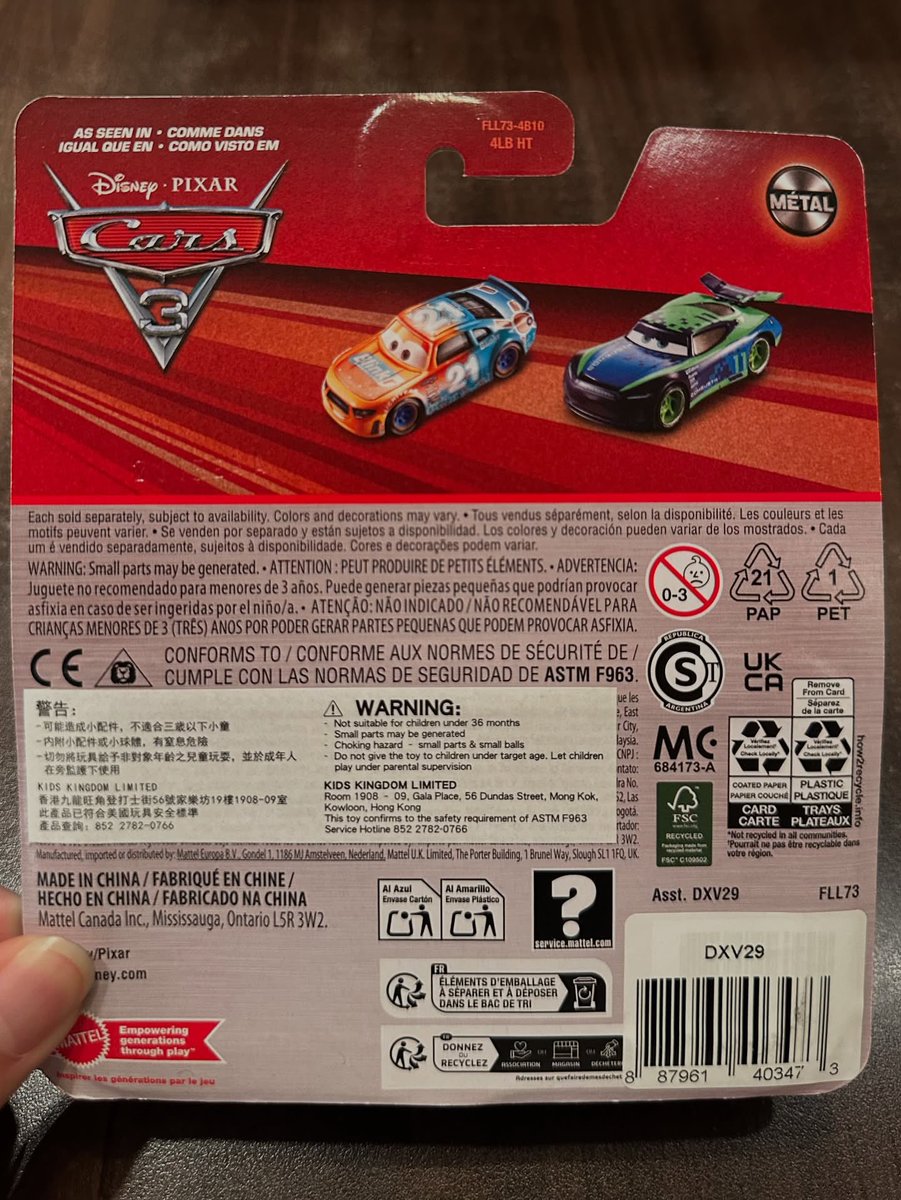 Finish's Other Rooms（仮） (@PIXAR_OTHERS10) / X