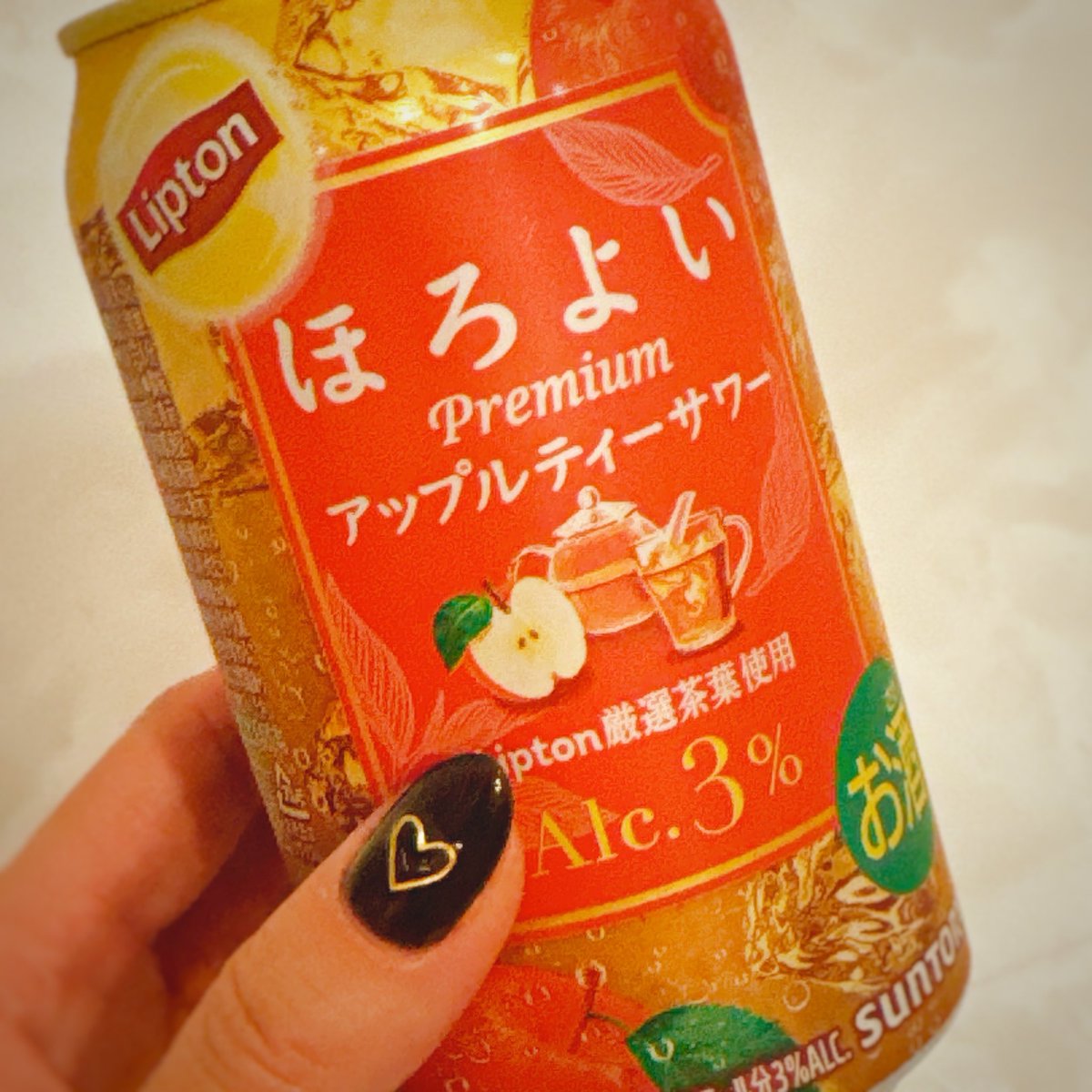 今日はこれ〜
スマホ落としてカメラのレンズ割れて
落ち込んでいる(ᐡ´•̥ ω •̥` ᐡ)