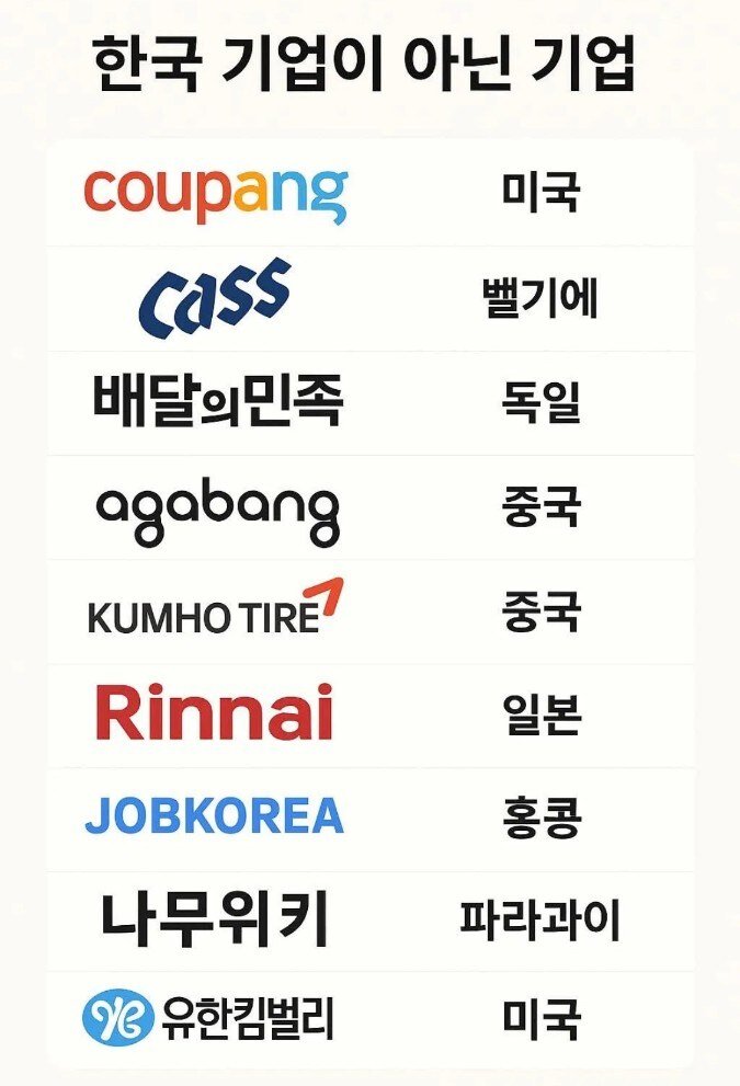 MC호랭이 tweet media