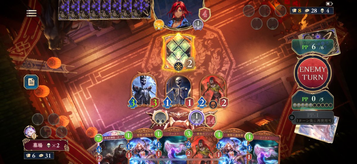 73eco's tweet image. モードのフリしてアグロするの楽しいのでしばらく遊んでみる