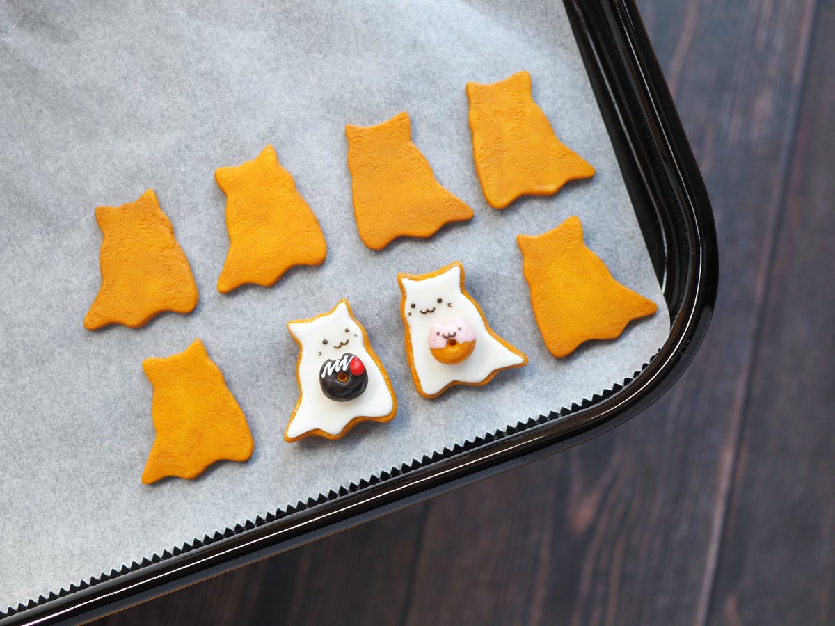 #大人も夏休み中に作った作品載せよーぜ

食べられないクッキーをたくさん作りました
たくさんの方とご縁がありますように