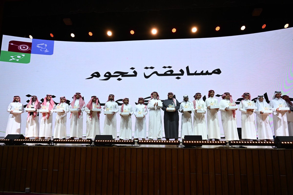عبدالله (@abdullah_psy1) on Twitter photo الختام..
الحمد لله على هذه التجربة التي خضتها في مسابقة نجم الجامعة، لم أحصد اللقب، لكنني حصدت ماهو أجمل.. التقدير و الاحترام ومعرفة الشباب الرائعين
ممتن لكل من دعمني وساندني في هذه الرحلة..
وننطلق في صنع أثر مستدام في الأعمال القادمة.
والفضل لله ثم لكلية <a href="/kauarts__112/">كلية الآداب ARTS#</a> الختام..
الحمد لله على هذه التجربة التي خضتها في مسابقة نجم الجامعة، لم أحصد اللقب، لكنني حصدت ماهو أجمل.. التقدير و الاحترام ومعرفة الشباب الرائعين
ممتن لكل من دعمني وساندني في هذه الرحلة..
وننطلق في صنع أثر مستدام في الأعمال القادمة.
والفضل لله ثم لكلية <a href="/kauarts__112/">كلية الآداب ARTS#</a>