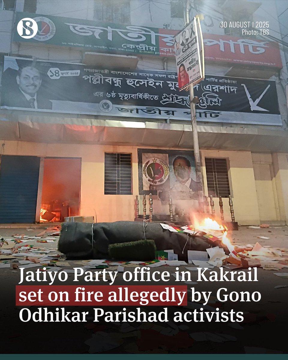 tbsnewsbd's tweet photo. Leaders and activists of the Gono Odhikar Parishad held a demonstration in Dhaka's Purana Paltan area this afternoon (30 August) near its central office to protest yesterday's attack on the party's president, Nurul Haque Nur.

Link in comments 

#JaPa #VPNur #Bangladesh #TBSnews https://t.co/X8wOuQPmNN
