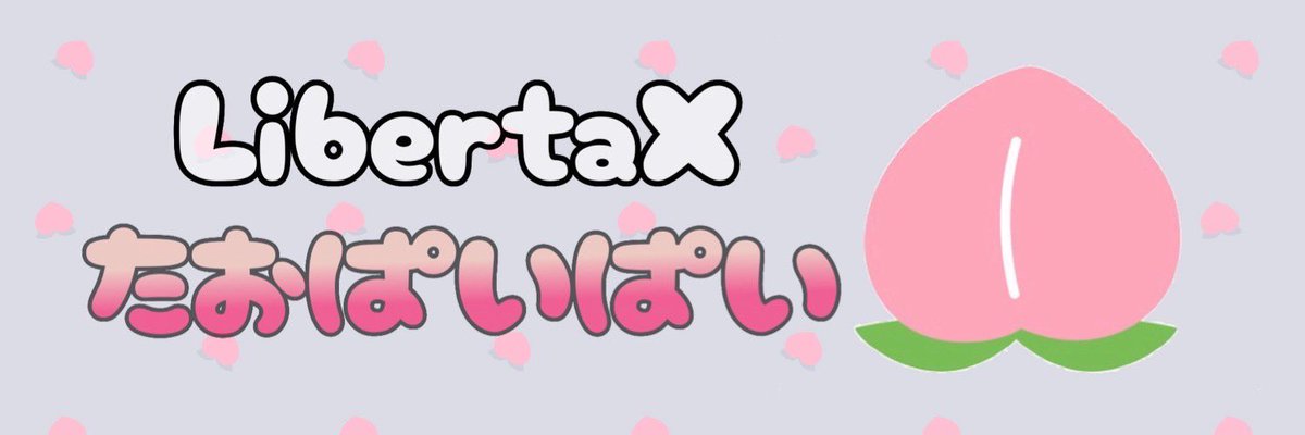 ありさいつもありがとう🙇‍♂️