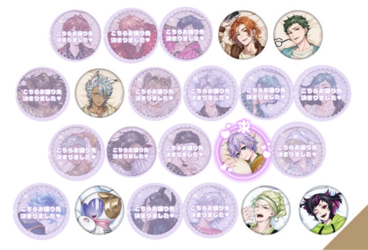 *めろ* tweet media