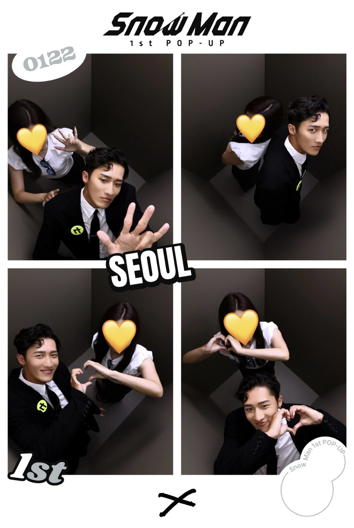 man ポップアップ　目黒蓮　プリクラ　4枚 スノーマン 1st ポップアップ 目黒蓮 プリクラ 4カットフォト