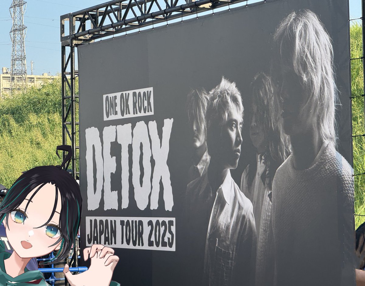ちーしゃ ONE OK ROCK DETOX JAPAN TOUR ③ ちーしゃ ONE OK ROCK