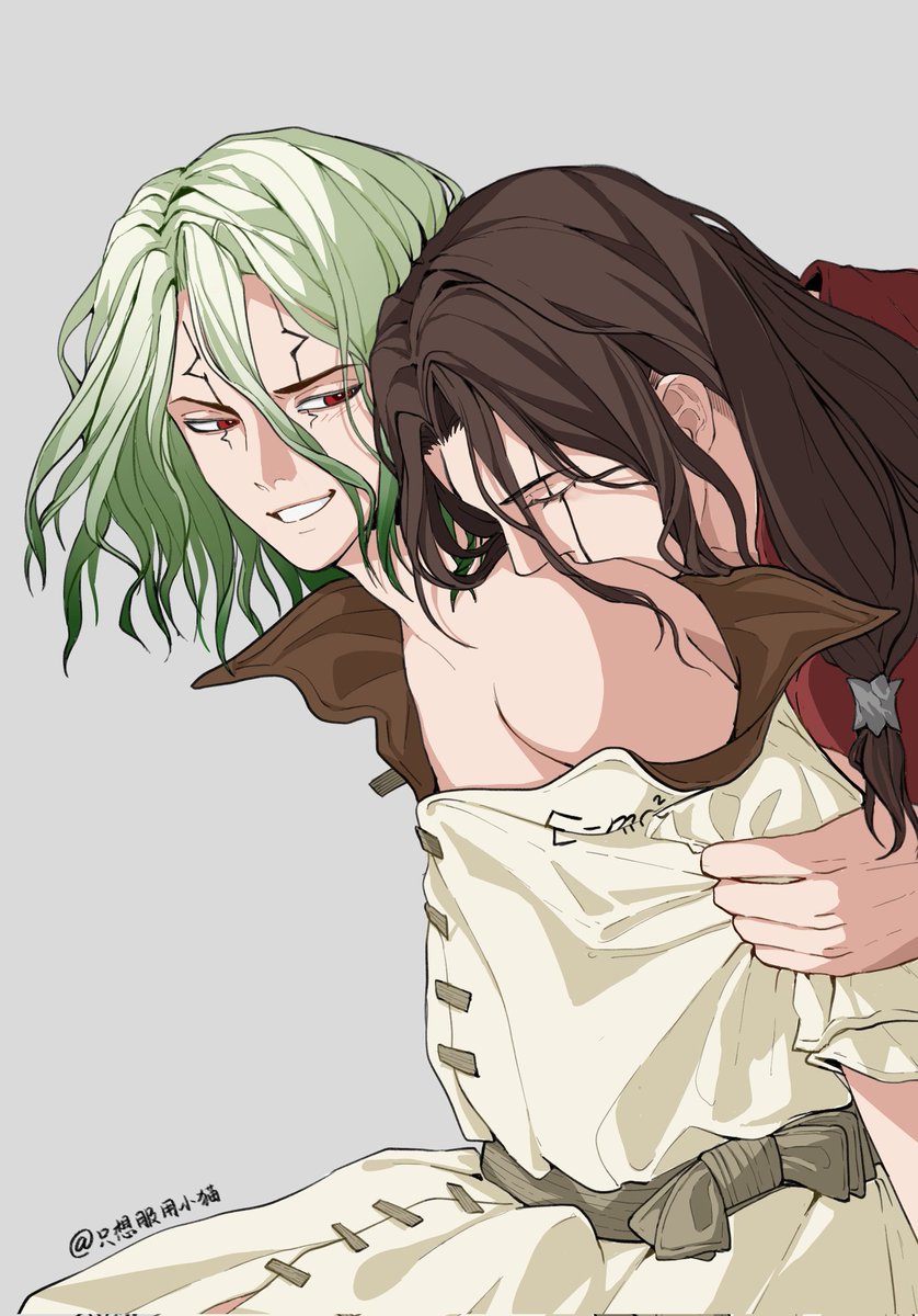#司千 #tsukasen #สึคาเซ็น