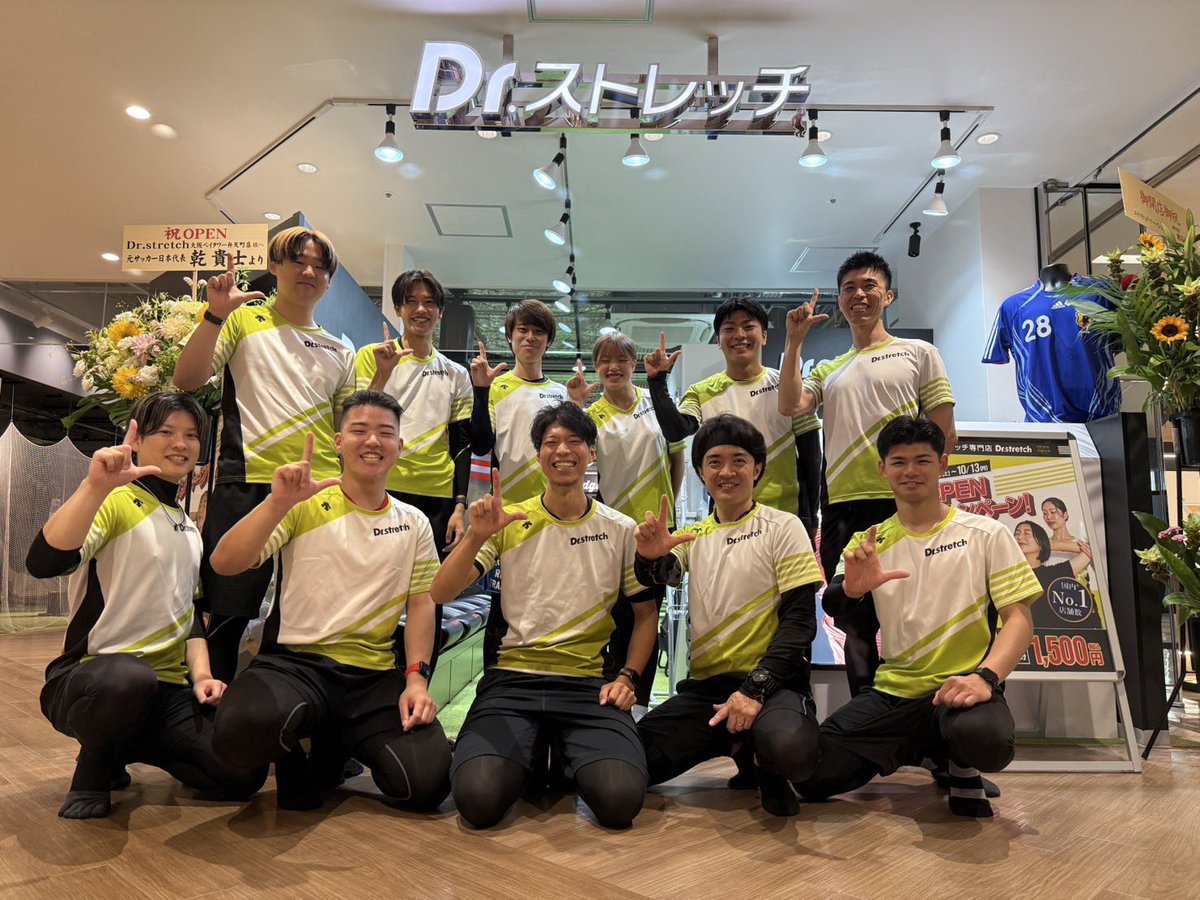 www95279527's tweet photo. #株式会社LOOP
本日、大阪ベイタワー弁天町店OPENです🗼🏃‍➡️
本当に歴史を感じながら
"初心"と"感謝"を忘れてはいけないなと思います！
当たり前じゃないこの環境を
LOOP一同でおもっきし楽しんでどんどんお客様へ還元していきます💪
僕もヘルプで行かせていただきます！
よろしくお願い致します🙇 https://t.co/yhneGpcwP2