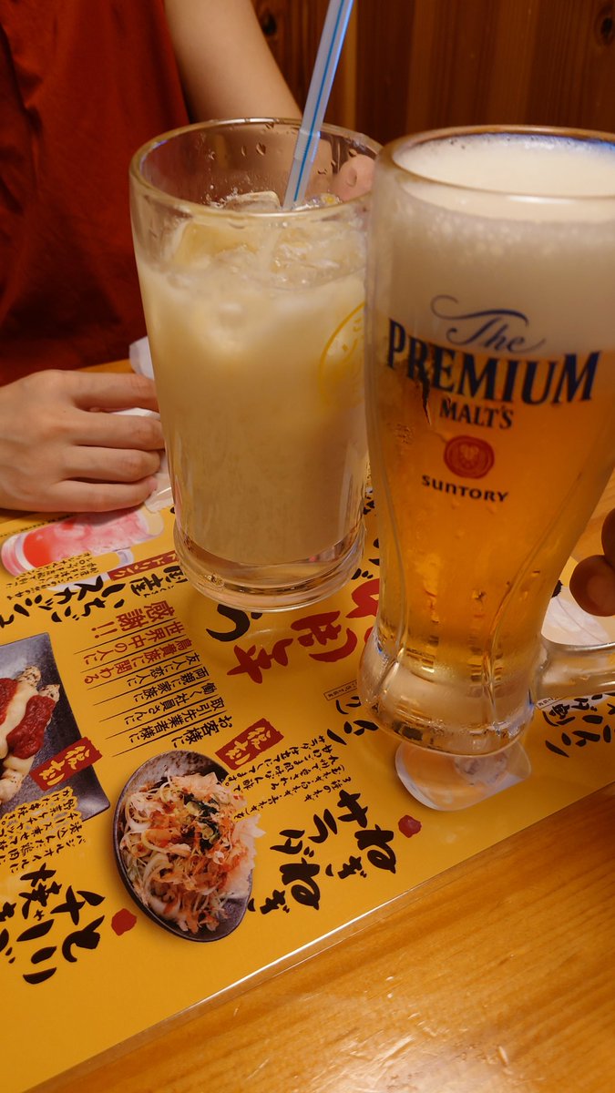 ふぃ〜
濃ぃ1日だった
京都のオルソ勉強会は頭フル回転したけどオーバーヒート気味…😨
まだまだ修行が必要です😅
夕方は大阪へ移動
長女と大阪城公園でLIVEに参加
去年の10倍くらいの水量でずぶ濡れになりながら２人でサイコーに楽しんだ！🙌
最後は鳥貴族で〆
長女との飲み楽しい😊

C&amp;K
水掛け祭り