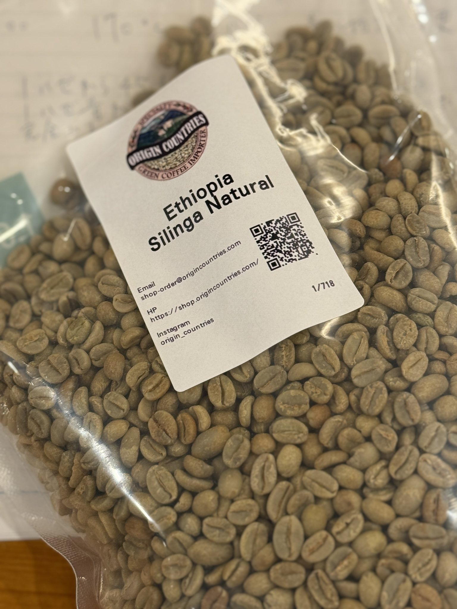 ジェシー　川崎市までの配達代込み　職人の珈琲 スペシャリティブレンド 1袋 ジェシー 川崎市までの配達代込み 職人の珈琲 スペシャリティ