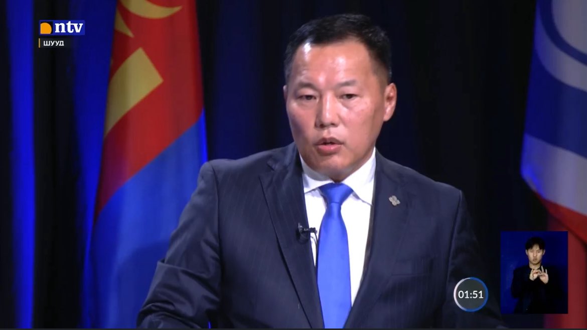 АН-ын даргад нэр дэвшигч О.ЦОГТГЭРЭЛ: Халамжаар ядуурлыг бууруулдаггүй юм байна гэдгийг өнгөрсөн 30 жилийн түүх бидэнд харуулсан. Тиймээс ядуурлыг хөдөлмөрөөр бууруулах бодлогыг Ардчилсан нам л хийж чадна‼️‼️

“Эрх чөлөө-Эргэлтийн цаг”
/АН-ын даргад нэр дэвшигчдийн мэтгэлцээнээс/