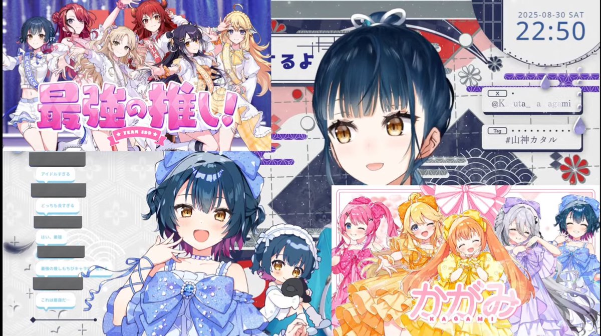 k_wcat's tweet image. アイドルウィーク山神カルタ欲張りセット
 #山神カタル