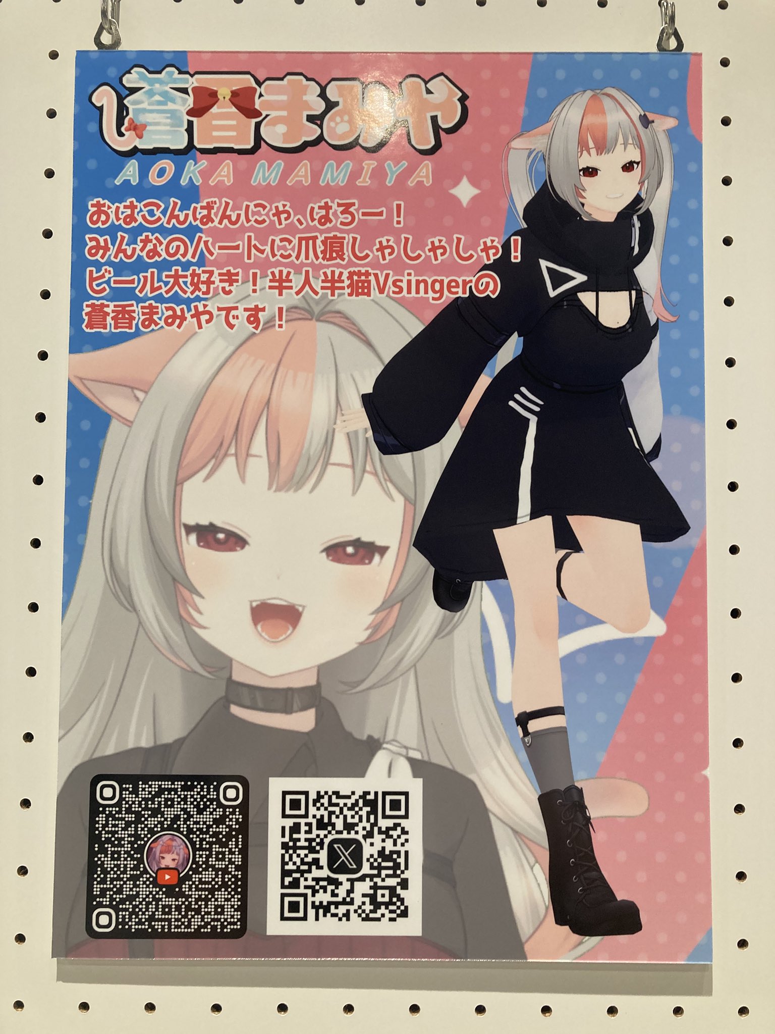 香香さん専用イコイノバ yushionmanma アクリル画✨おまとめ✨ 香源のお香 憩香®－IKOH－ ギフト すっきり 4箱入 桐箱の通販