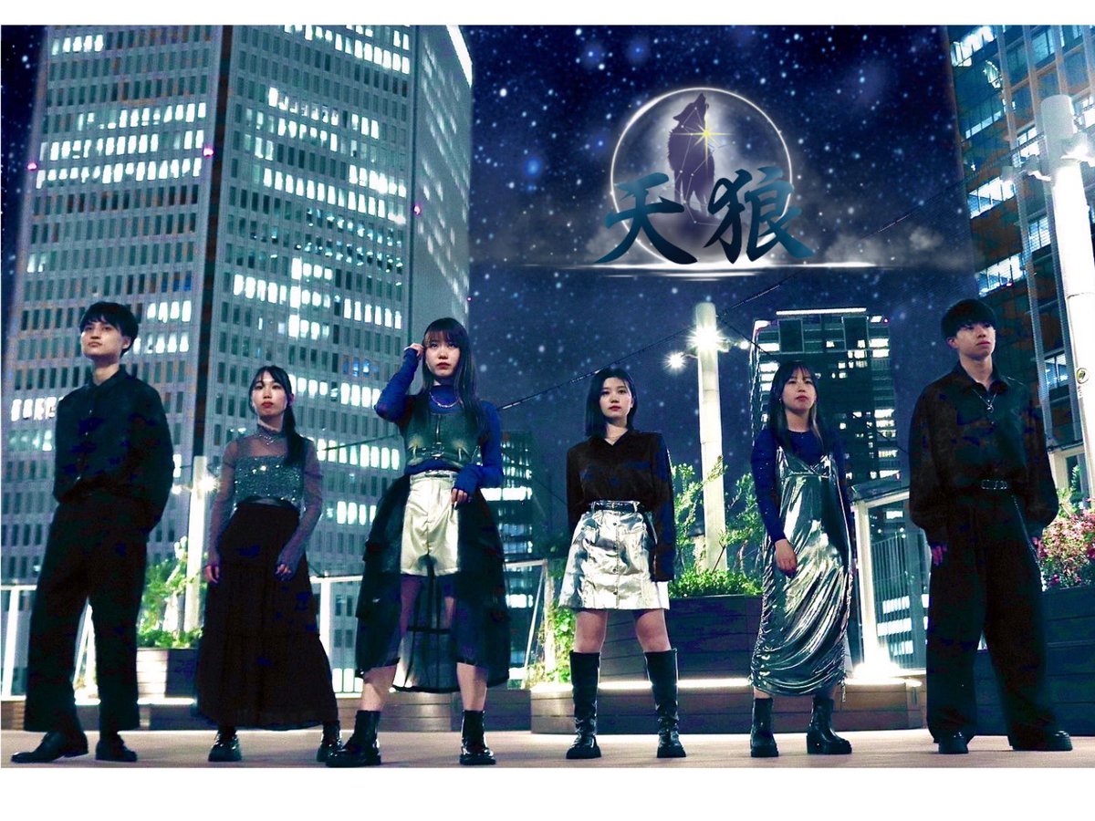 無浪丸 tweet media