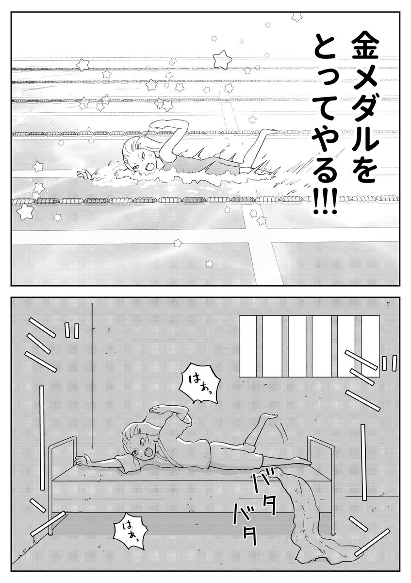 ゆなモモのカルマ（1/3）
