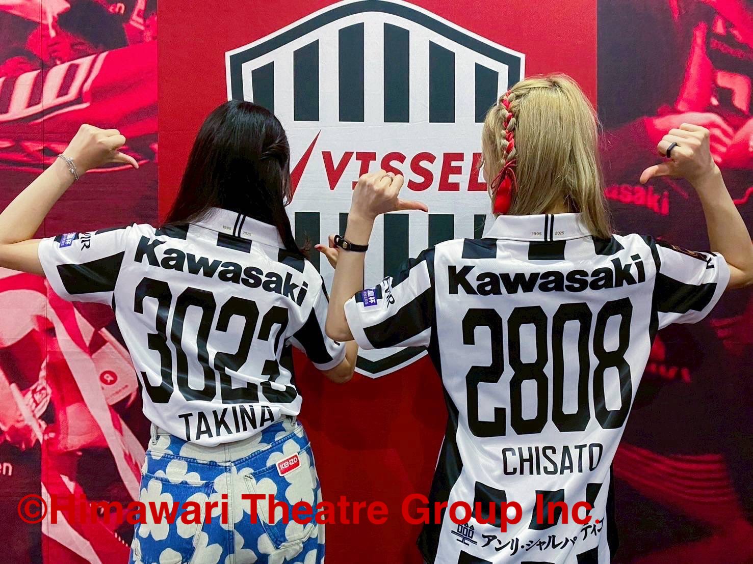 ヴィッセル神戸 リコリスコラボ 缶バッジ 6個セット ヴィッセル神戸