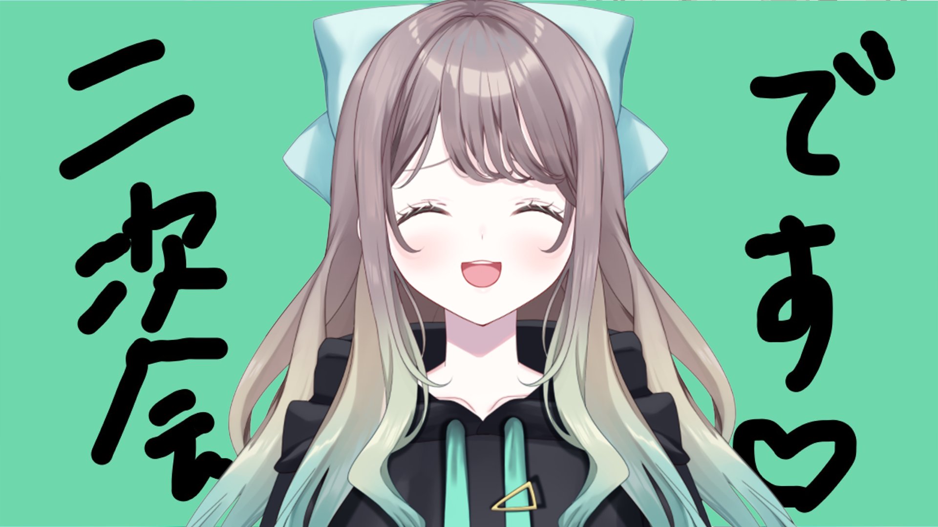 ♡♡Happy♡♡ 念願すぎずっと行きたかったとこ🖤🥹🥹🥹 幸せだたな(>_