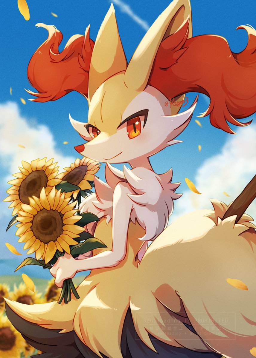 テールナー🌻