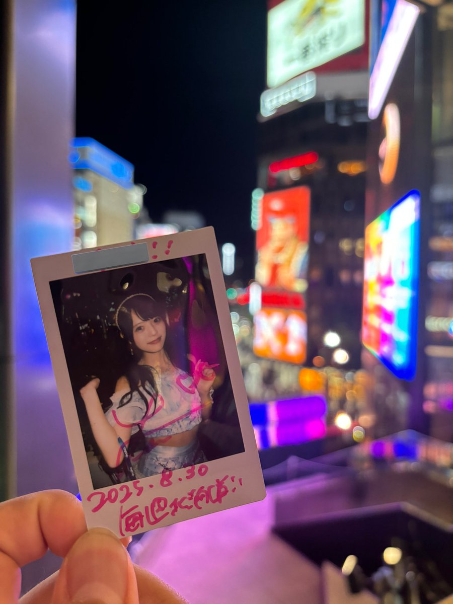 初めまして！
 #みさきちだいきち