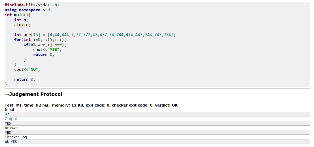 YashTripat11497's tweet photo. ✅ Day 37-Complete!
Solved CodeForces #122A– for #TeachersDayChallenge.
#DrGViswanathan #Day37 #CodingChallenge #43DaysOfCode #LeetCode #CodeForces https://t.co/3A9LMUfiIG