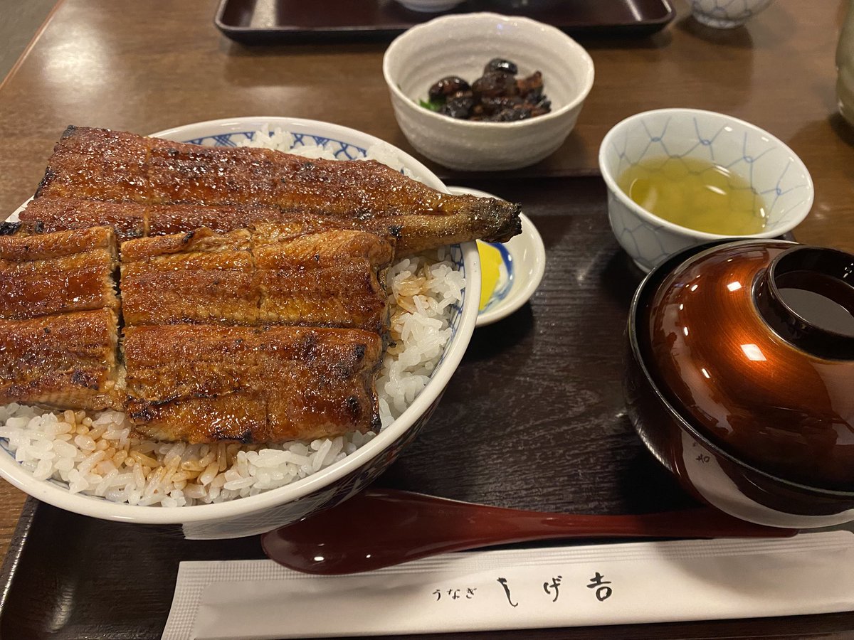 cafe_renta's tweet photo. 本日の夕食
関市にある　しげ吉さんでうなぎ丼と肝焼きをいただきました
ここのうなぎは最高に美味い！
#うなぎ丼
#肝焼き
#しげ吉 https://t.co/fN40Cm0OXj