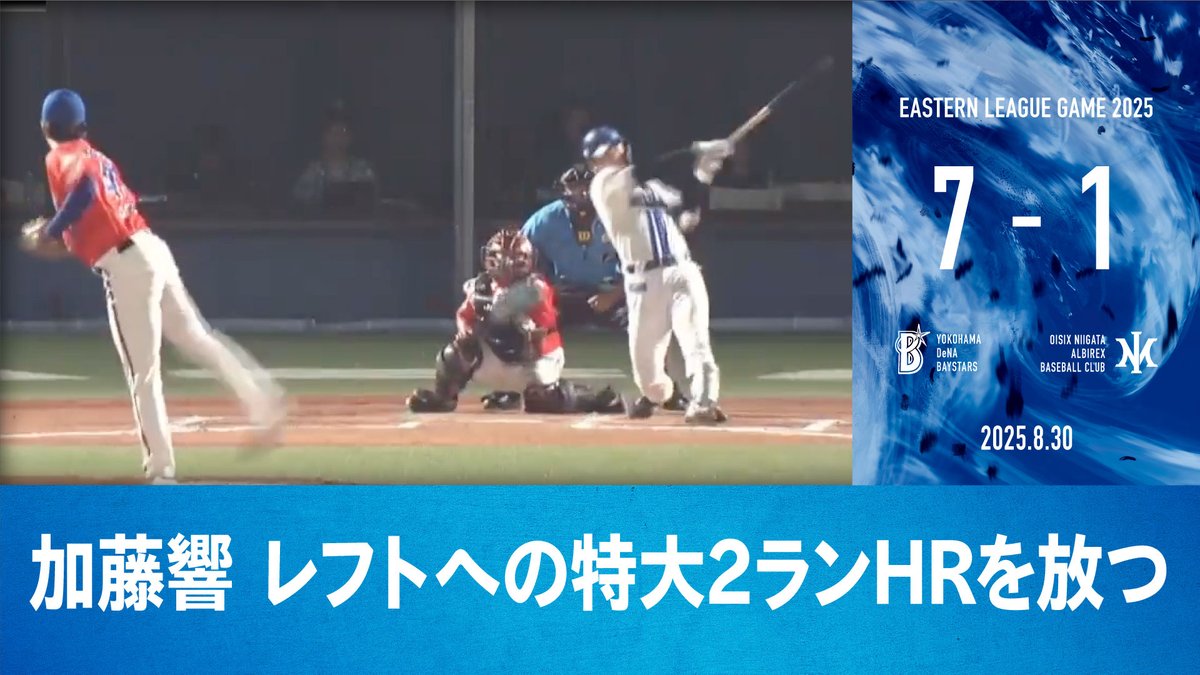 ともりんです。 Images.aspx?fname=/store/
