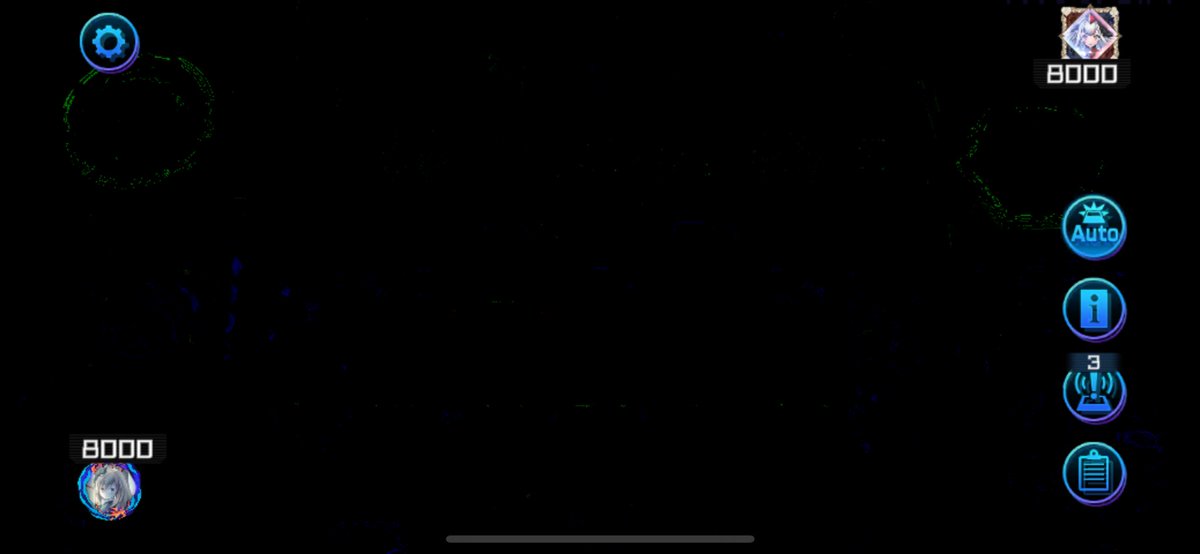 今後はスマホでやるのやめよう、、、