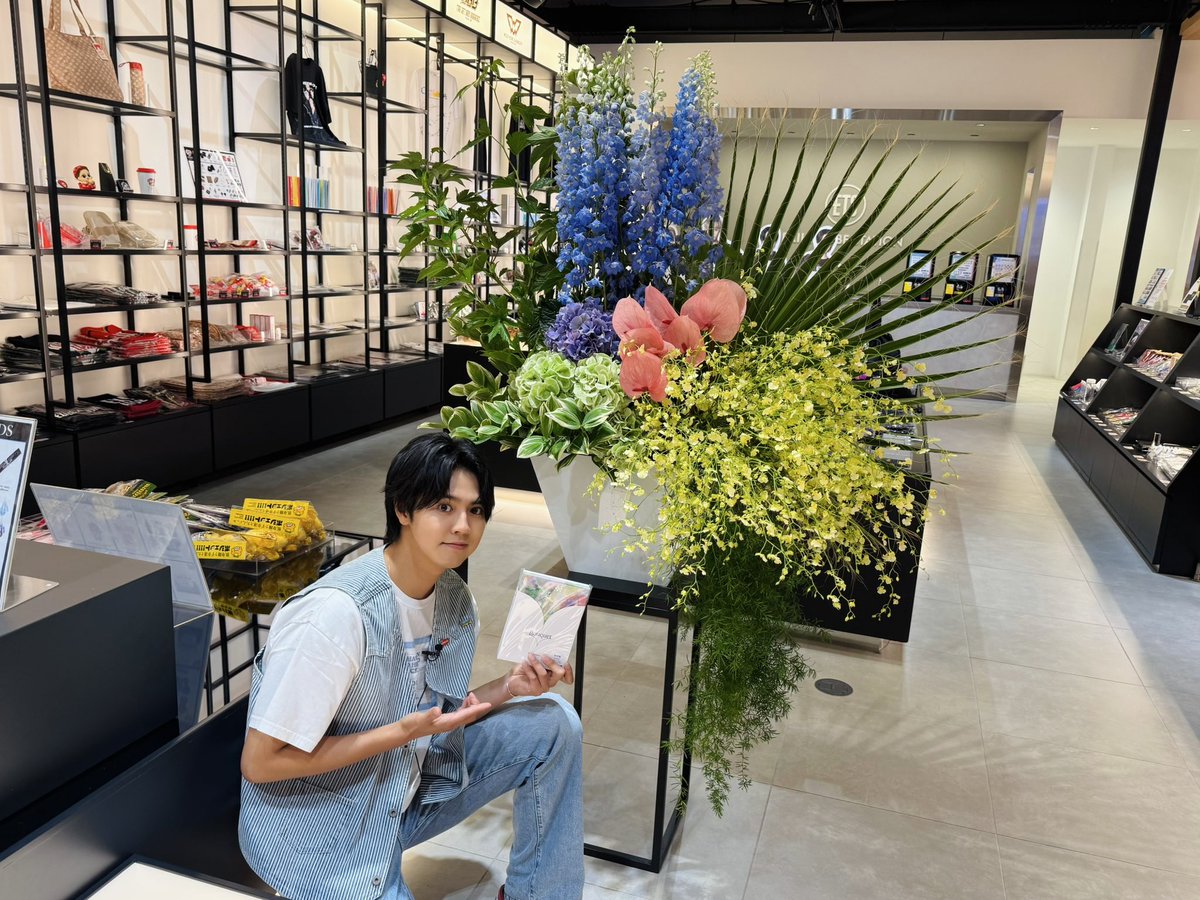 片寄涼太 出演情報】 📺8/30(土)24:28- O.A. TBS「THEオファー