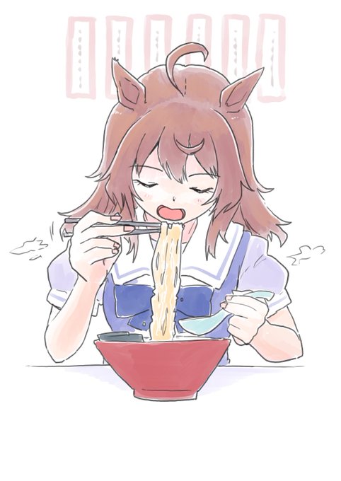 🍜 