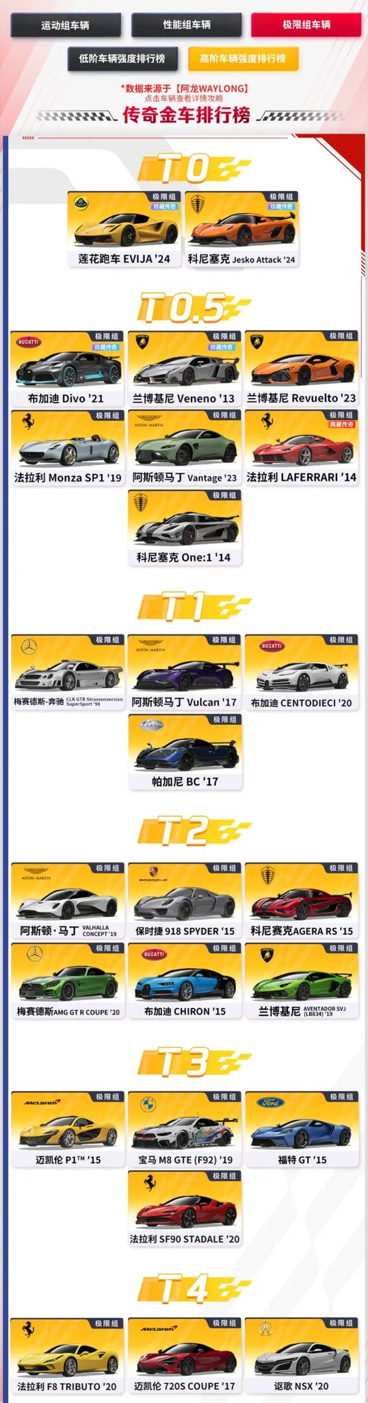 A.ichito (@A__ichito) / X