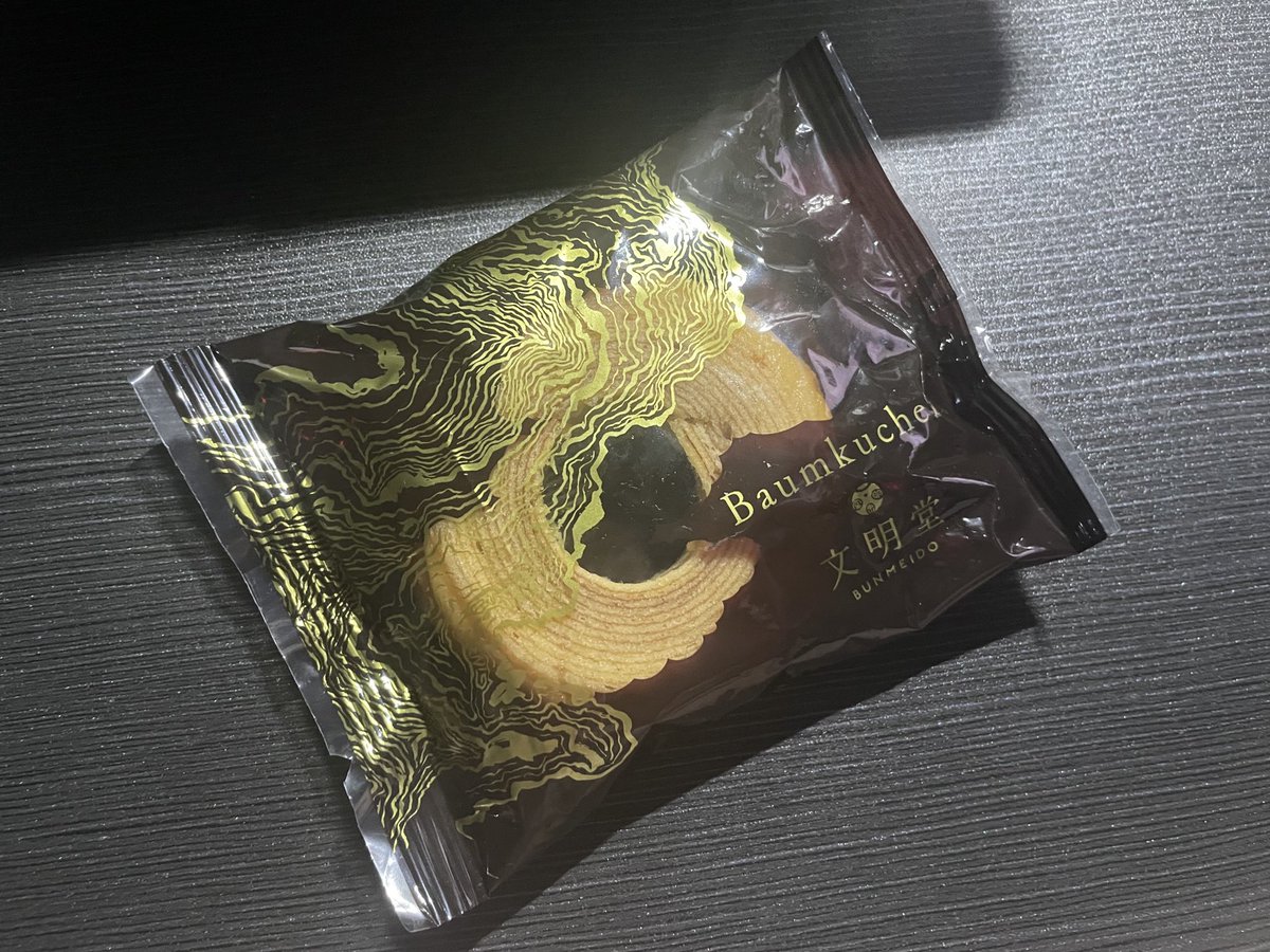 Mendako_Ev's tweet photo. 少し前になってしまうのだけど、
頂いた差し入れ！！！

とても美味しくて、現場でも頂いては残りまで頂いてしまった！！
食べるのがもったいない〜〜！ https://t.co/VlV00DMdt2
