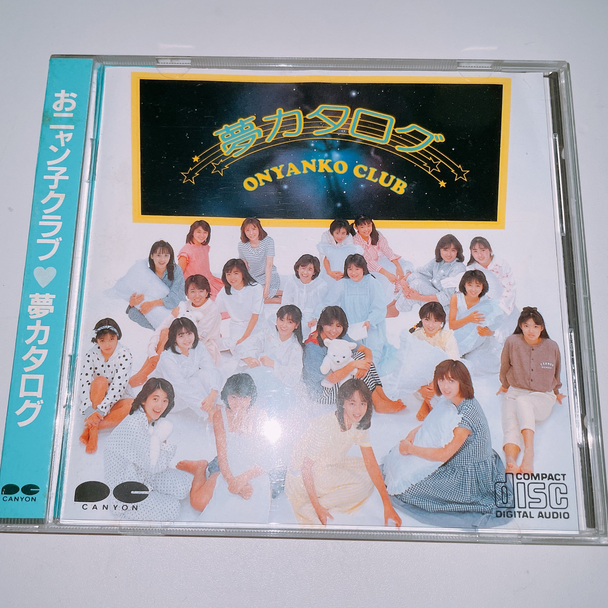 きんぐだむ on X: 