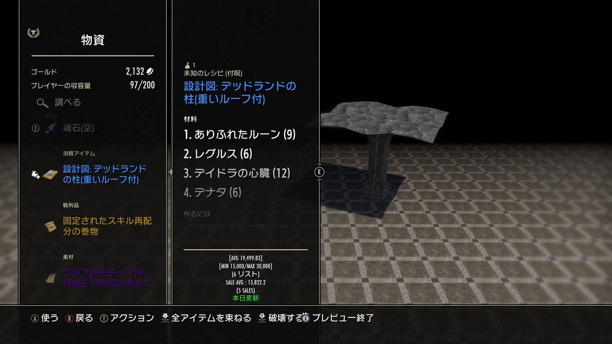 KAJIME tweet media