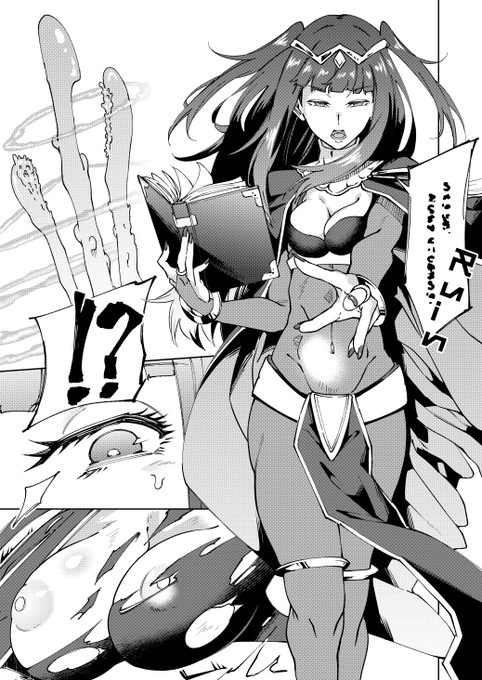 Skebで描かせていただいた、FE覚醒のサーリャ
部分的公開 