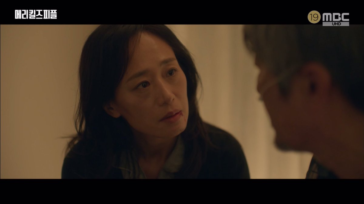 tv채널 돌리다가 미화 자만추함 앙 ㅜㅜ