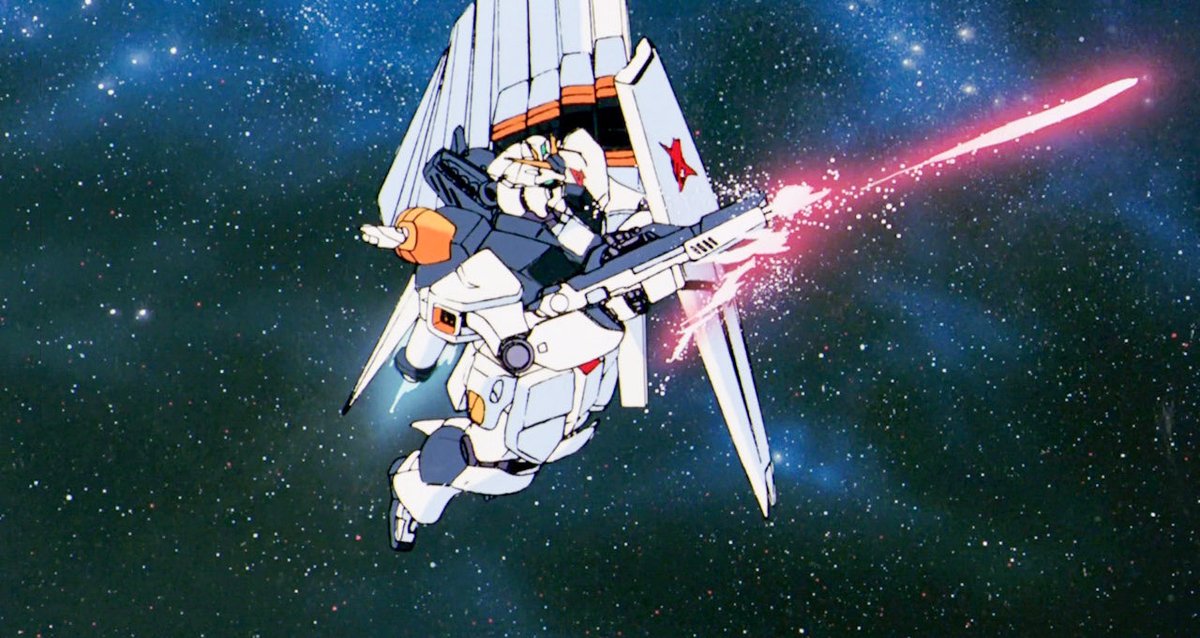 機動戦士ガンダム 逆襲のシャア - Hledat / X
