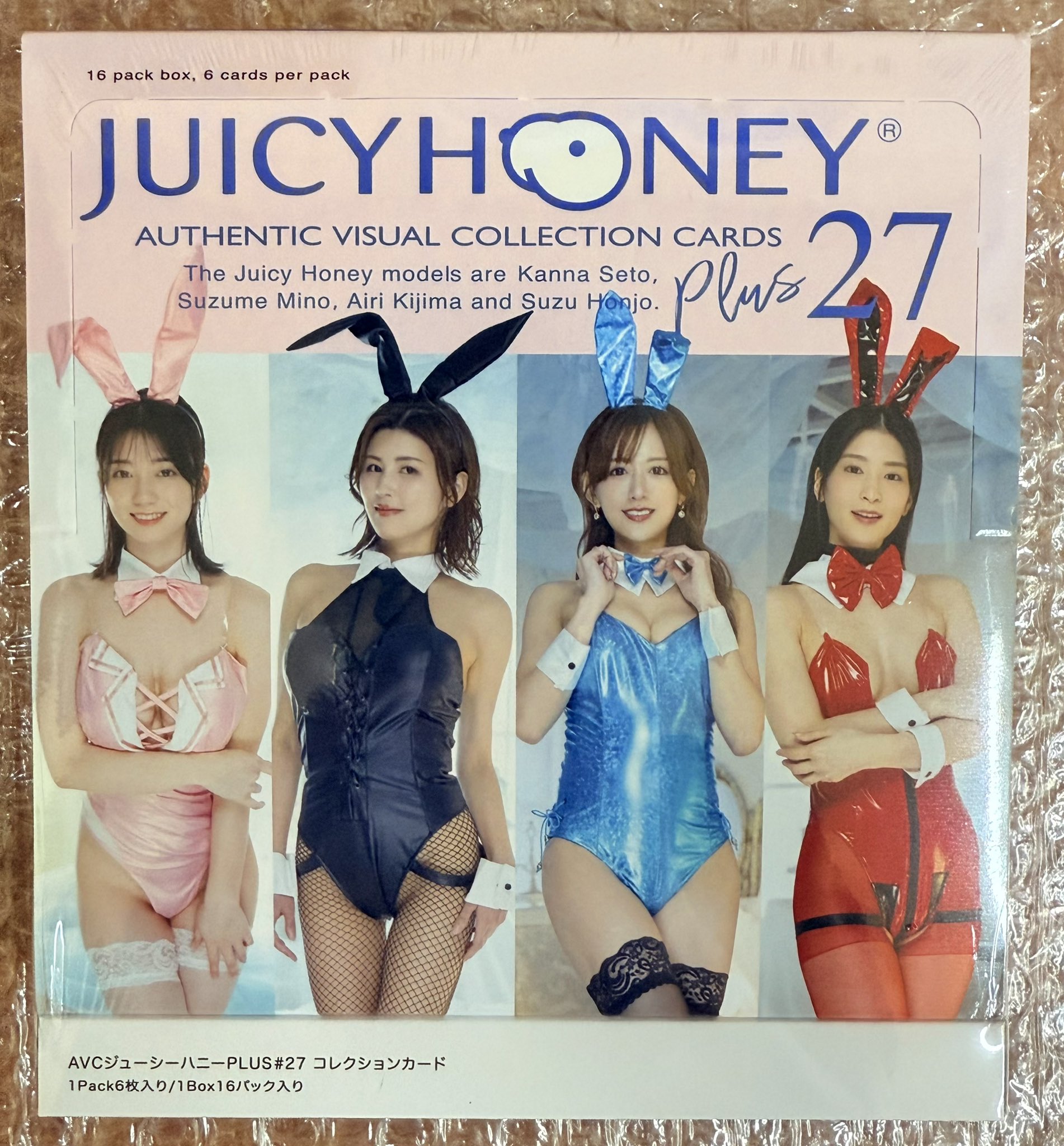 JUICY HONEY PLUS#27 瀬戸環奈 直筆サイン入りチェキ