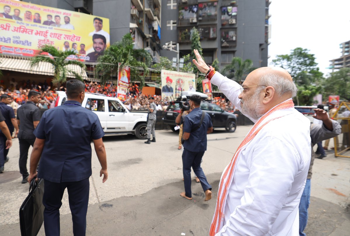 Amit Shah (@amitshah) on Twitter photo рдореБрдВрдмрдИ рдореЗрдВ рдЧреБрдЬрд░рд╛рддреА рд╕рдорд╛рдЬ рджреНрд╡рд╛рд░рд╛ рд╕реНрдерд╛рдкрд┐рдд рд╢реНрд░реА рдореЛрдЧрд░реЗрд╢реНрд╡рд░ рд╕рд╛рд░реНрд╡рдЬрдирд┐рдХ рдЧрдгреЗрд╢ рдЙрддреНрд╕рд╡ рдордВрдбрд▓, 50 рд╡рд░реНрд╖реЛрдВ рд╕реЗ рдЕрдзрд┐рдХ рд╕рдордп рд╕реЗ рднрд╡реНрдп рдЧрдгреЗрд╢реЛрддреНрд╕рд╡ рдХрд╛ рдЖрдпреЛрдЬрди рдХрд░рддрд╛ рдЖ рд░рд╣рд╛ рд╣реИред рдЕрдВрдзреЗрд░реА рдкреВрд░реНрд╡ рдореЗрдВ рдордВрдбрд▓ рджреНрд╡рд╛рд░рд╛ рд╕реНрдерд╛рдкрд┐рдд рдЧрдгрдкрддрд┐ рдмрд╛рдкреНрдкрд╛ рдХреЗ рджрд░реНрд╢рди-рдкреВрдЬрди рдХрд╛ рдЕрд╡рд╕рд░ рдкреНрд░рд╛рдкреНрдд рд╣реБрдЖред
ркорлБркВркмркИркорк╛ркВ ркЧрлБркЬрк░рк╛ркдрлА рк╕ркорк╛ркЬ ркжрлНрк╡рк╛рк░рк╛ рк╕рлНркерк╛рккрк┐ркд рк╢рлНрк░рлА рдореБрдВрдмрдИ рдореЗрдВ рдЧреБрдЬрд░рд╛рддреА рд╕рдорд╛рдЬ рджреНрд╡рд╛рд░рд╛ рд╕реНрдерд╛рдкрд┐рдд рд╢реНрд░реА рдореЛрдЧрд░реЗрд╢реНрд╡рд░ рд╕рд╛рд░реНрд╡рдЬрдирд┐рдХ рдЧрдгреЗрд╢ рдЙрддреНрд╕рд╡ рдордВрдбрд▓, 50 рд╡рд░реНрд╖реЛрдВ рд╕реЗ рдЕрдзрд┐рдХ рд╕рдордп рд╕реЗ рднрд╡реНрдп рдЧрдгреЗрд╢реЛрддреНрд╕рд╡ рдХрд╛ рдЖрдпреЛрдЬрди рдХрд░рддрд╛ рдЖ рд░рд╣рд╛ рд╣реИред рдЕрдВрдзреЗрд░реА рдкреВрд░реНрд╡ рдореЗрдВ рдордВрдбрд▓ рджреНрд╡рд╛рд░рд╛ рд╕реНрдерд╛рдкрд┐рдд рдЧрдгрдкрддрд┐ рдмрд╛рдкреНрдкрд╛ рдХреЗ рджрд░реНрд╢рди-рдкреВрдЬрди рдХрд╛ рдЕрд╡рд╕рд░ рдкреНрд░рд╛рдкреНрдд рд╣реБрдЖред
ркорлБркВркмркИркорк╛ркВ ркЧрлБркЬрк░рк╛ркдрлА рк╕ркорк╛ркЬ ркжрлНрк╡рк╛рк░рк╛ рк╕рлНркерк╛рккрк┐ркд рк╢рлНрк░рлА