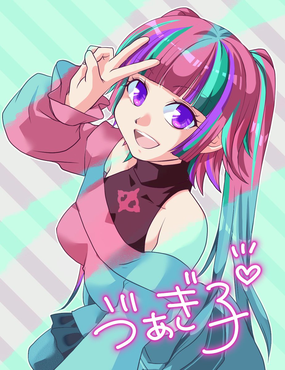 NINA_3_Illust's tweet image. ファンアートです💜