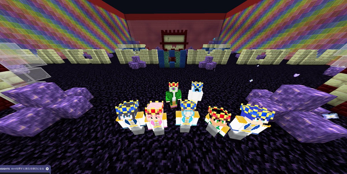 星集めPVPありがとうございました！（おかゆさんも映ってないですがいました）楽しかった