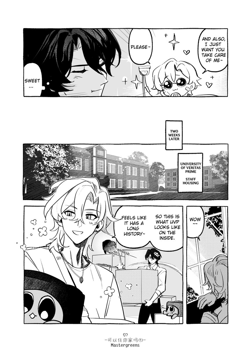 Ragn亂甲 tweet media