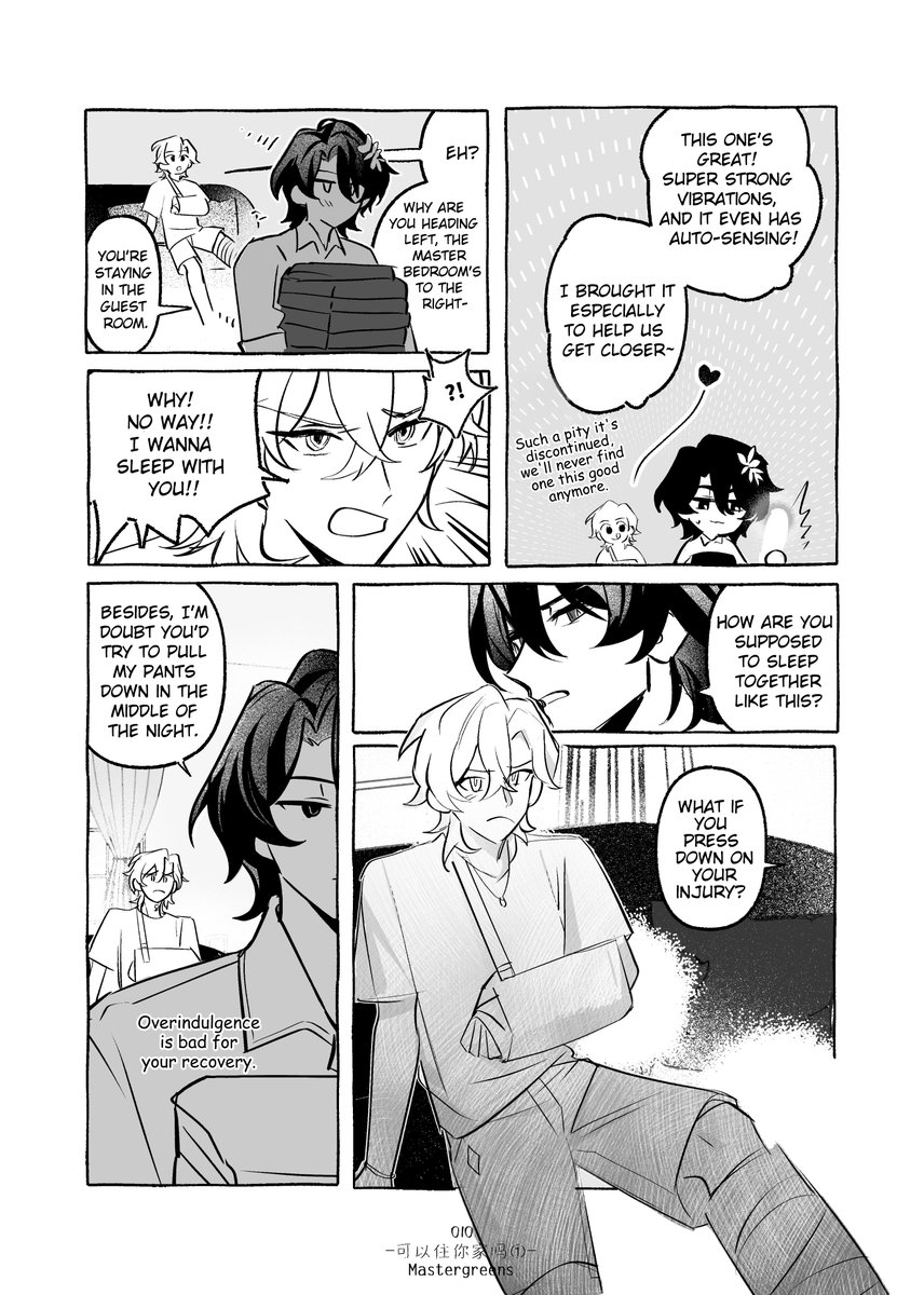 Ragn亂甲 tweet media