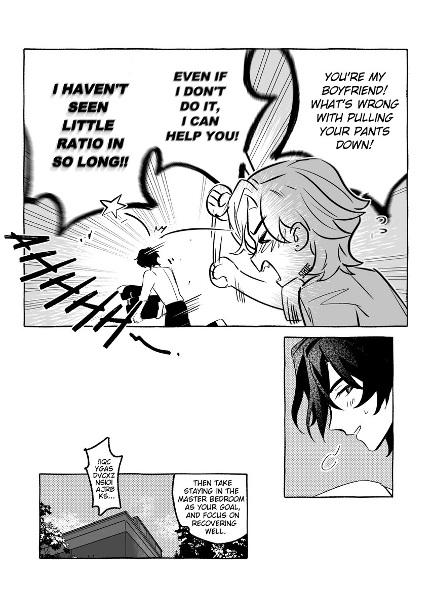 Ragn亂甲 tweet media