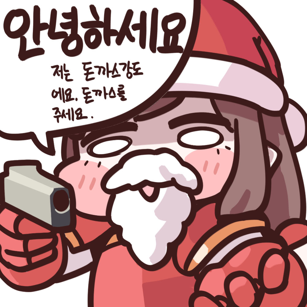 로네 이모티콘 제작중!
#트릭컬