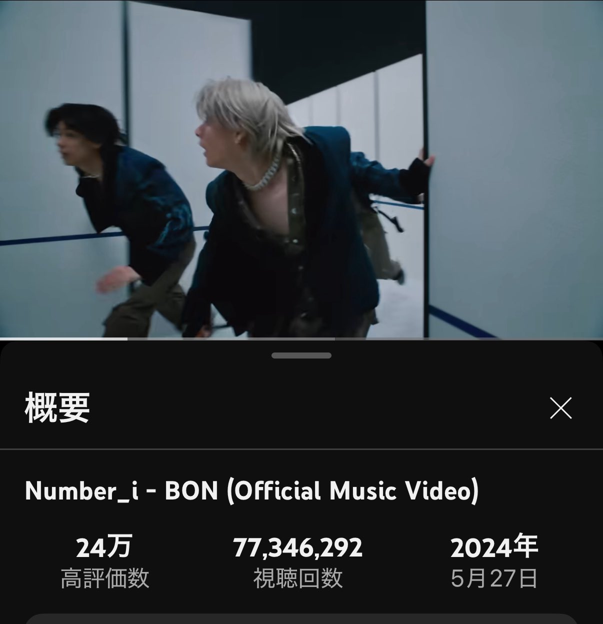 あかり on X: 