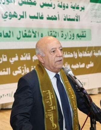 رئيس الحكومة اليمنية المجاهـ.ـد أحمد غالب الرهوي شهيدًا مع عدد من رفاقه الوزراء

نؤكد لإخوتنا في فلسطين أننا مستمرون في موقفنا الأصيل في إسناد ونصرة غزة مهما كانت التضحيات.

لن نتراجع
لن نخضع
#لن_نترك_غزة
#شهداؤنا_عظماؤنا