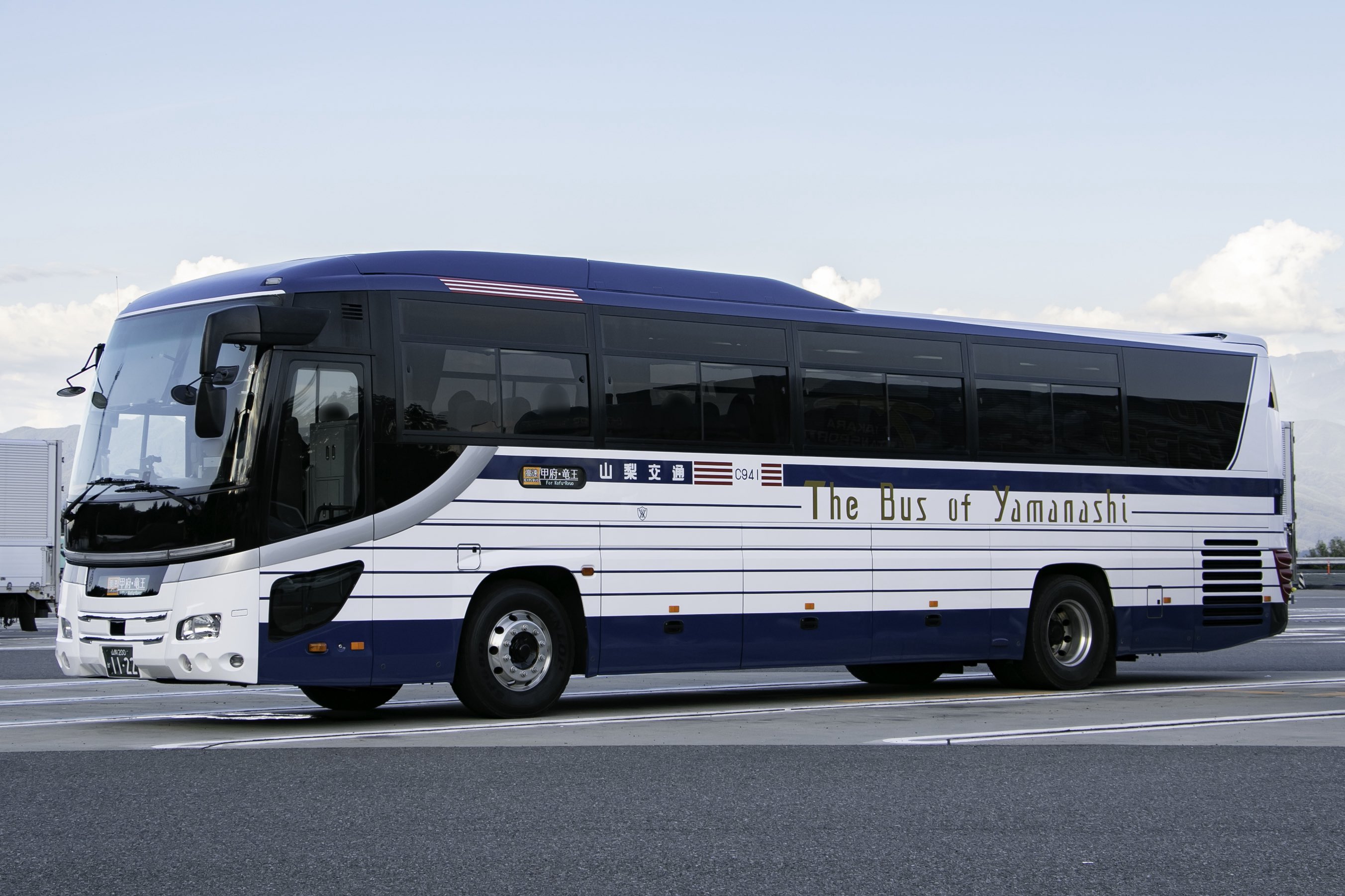 山梨交通 創立60周年記念　7形電車 限定1000個 山梨交通 創立60周年記念 7形電車 限定1000個