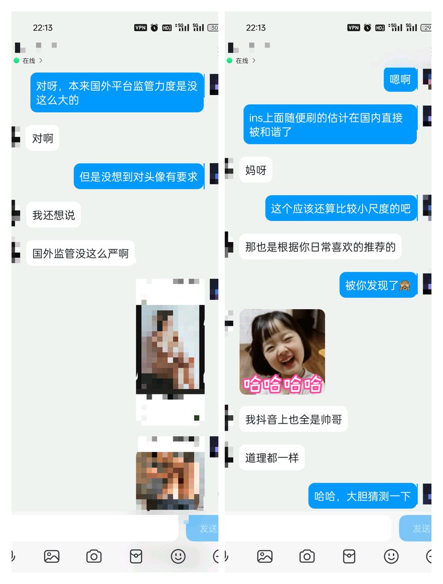 反差乐园 tweet media